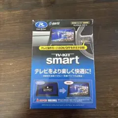 Item thumbnail for item 316b8fb7-68c9-4629-b507-25f6851a10ce