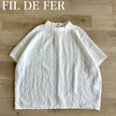フィルデフェール 美品 ハイネック ランダムストライプ ワイド ブラウス
