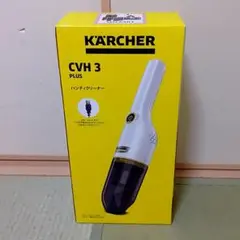 2025年最新】Karcher ハンディクリーナー本体の人気アイテム