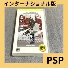 アーマード・コア・フォーミュラフロント - PSP Amazon | アーマード・コア・ フォーミュラフロント