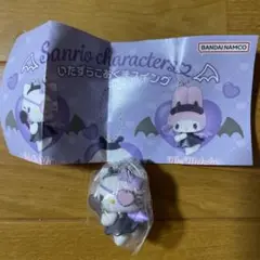 サンリオ　いたずらこあくまスイング　キティ