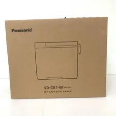 【未開封品】パナソニック ホームベーカリー SD-CB1-W M70429-5 Panasonic (パナソニック) ホームベーカリー SD-CB1-W 2024年製