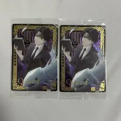 【匿名配送】HUNTER×HUNTER イタジャガ クロロ SP