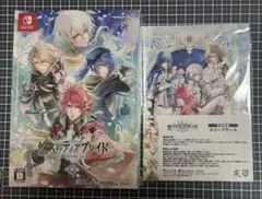 【特装版】 悠久のティアブレイド for Nintendo Switch
