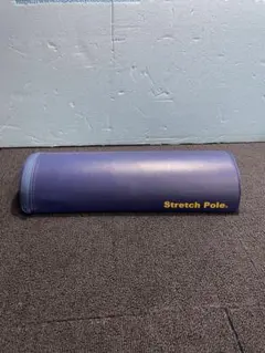 StretchPole ストレッチポール　ハーフカット ネイビー　1個