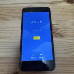 Android One S3 ピンク