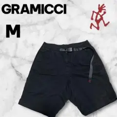 Gramicci