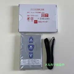 2025年最新】STX0031の人気アイテム - メルカリ