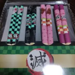 鬼狩り お箸 ４膳セット