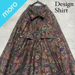 Item thumbnail for item fe445717-1493-4942-ace8-ef3a26f9f0bc