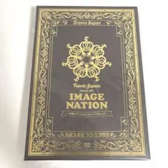 トラジャ Travis Japan Live tour2021 DVD