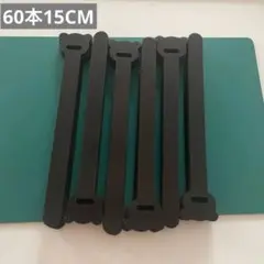 Item thumbnail for item a924dc8c-cfb1-452e-aacd-4ed3e7999093