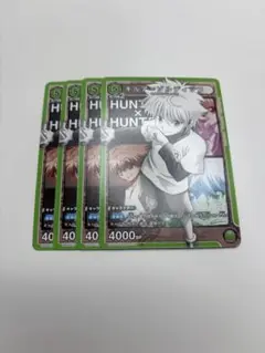 キルア UA03ST HTR-1-106 SR N仕様 4枚 ③ ユニアリ