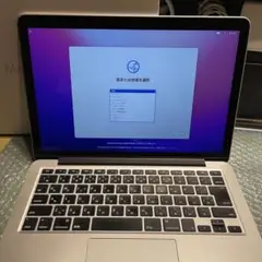 MacBook Pro (Early 2015) 128GB jetDrive付