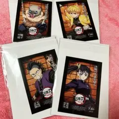 【匿名配送】劇場版「鬼滅の刃」無限城編 第一章 猗窩座再来 入場者特典