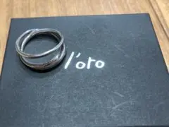 loro シルバー wリング