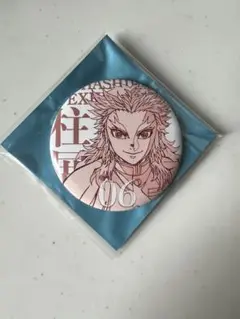 柱展缶バッジ煉獄杏寿郎