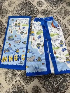 ミニオンズ ラップタオル 子供用