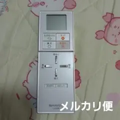 SHARP　LED照明　リモコン　A010SD