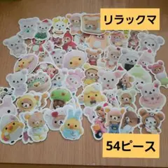 Item thumbnail for item ffe65eb1-c35a-4275-ac2a-dbf9c7833cf4