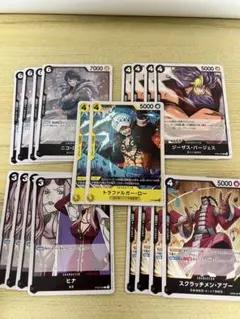 ワンピースカードゲーム　黒　デッキパーツ16枚（おまけあり）
