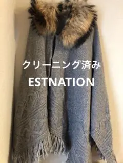 ESTNATION エストネーション ファー付きニットポンチョ