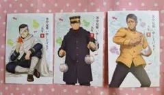 ゴールデンカムイ アニメイト特典 ポストカード/尾形・月島・鯉登