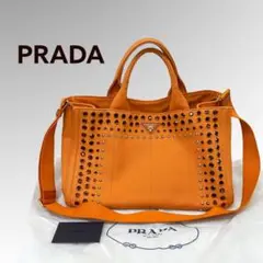 ギャラ付 プラダ カナパ スタッズビジュー ロゴキャンバス 2wayトートバッグ