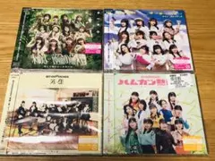 BEYOOOOONDS 3rd 4th シングル 通常盤　新品未開封　4枚