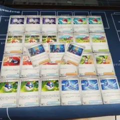 ポケモンカード 3枚セット