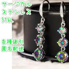 Item thumbnail for item aff20cd0-c0a2-45b9-9ed8-17b497877c30