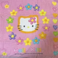 Item thumbnail for item 85b1afd7-6521-4fb2-9d0c-2ee0c74966f4