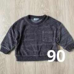 Item thumbnail for item e6093c7b-69cb-4fc3-b23f-1b09c5ef2df0