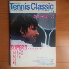 ウィルソン T-2000 ジミーコナーズ　Made In USA　中古美品 Yahoo!オークション - 1円～ Wilson ウィルソン T2000 MADE IN