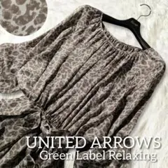 Item thumbnail for item ca53b059-f5c7-4406-929d-9a515bee07a4