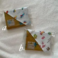 1312・ハンドメイド♡ダブルガーゼハンカチ 二枚セット
