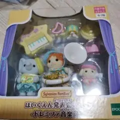 Item thumbnail for item 5ae2cf51-88e9-48d3-a5d5-7eab3173887f
