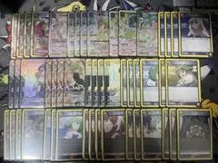 Item thumbnail for item 4815a1b4-bb3c-4c6f-b01d-860cba0c45a7
