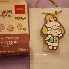 どうぶつの森 ラバーストラップ しずえ 　ニンテンドーストア
