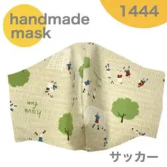 Item thumbnail for item 2fc7d52d-0014-4de4-bb35-6b564475dc8e