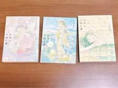 【全巻セット】この世界の片隅に