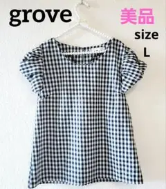 【grove】美品♡ギンガムチェックパフスリーブ袖チュニック Lサイズ