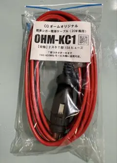 2025年最新】ftm-300dの人気アイテム - メルカリ