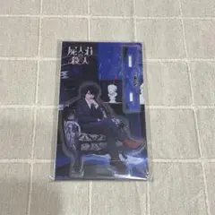 浜辺美波さん　アクリルスタンド 浜辺美波アクリルスタンド - メルカリ