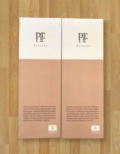 新品Pitsole pitsole ピットソール Sサイズ【正規品】