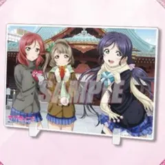 ラブライブ　くじ引き堂　A賞　ことり&真姫&希　ビッグアクリルプレート