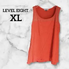 Item thumbnail for item c582e94d-ef60-4bdd-bea6-7aafa9a88c3e