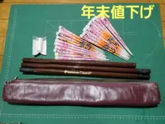 年末値下げ 社団法人 日本スポーツ吹矢協会公認 吹矢セット
