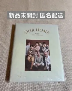 威神 Our Home WayV with Little Friends