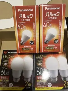 LED電球　60形　40形　E26 6個